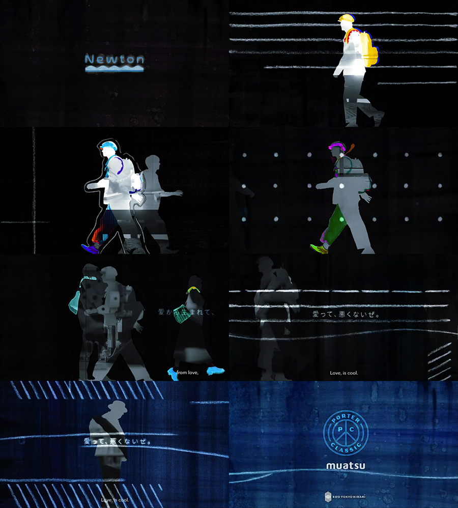 PORTER CLASSIC NEWTON BAG and SASHIKO thumbnail