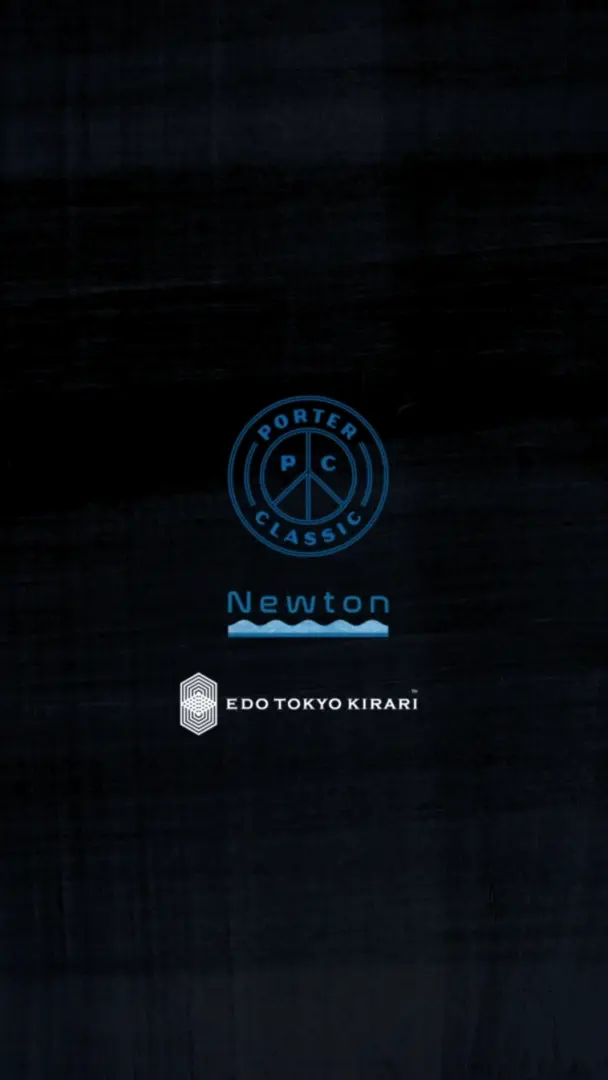 Porter classic visual 1