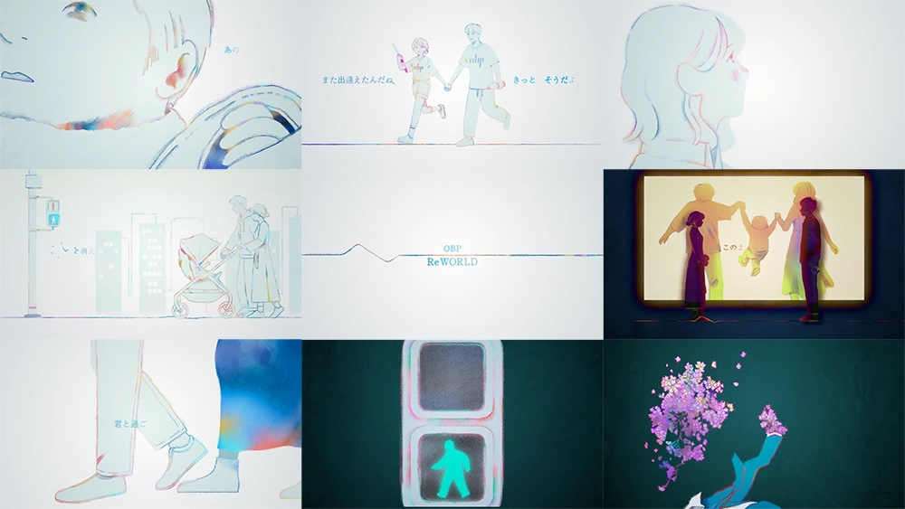 ReWORLD - OBP thumbnail