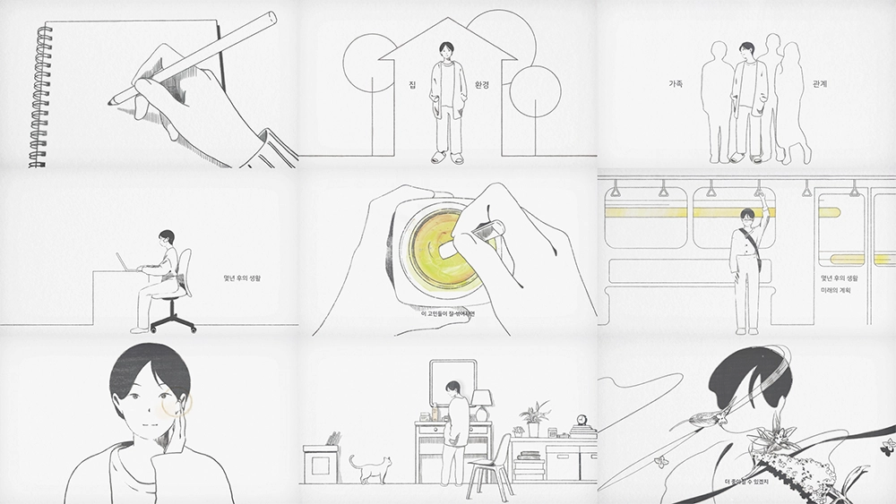 the therapy - THE FACE SHOP thumbnail